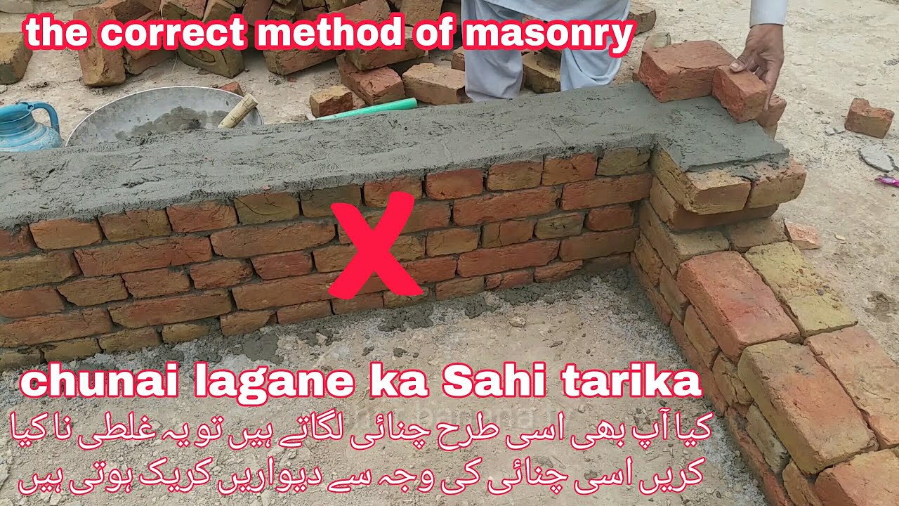 the correct method of masonry