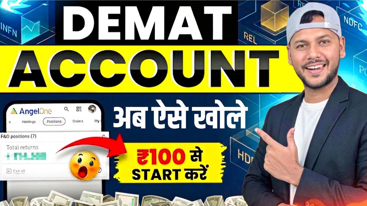 Demat Account Kaise Khole | How to Open Demat Account | Demat Account Kaise Banaye