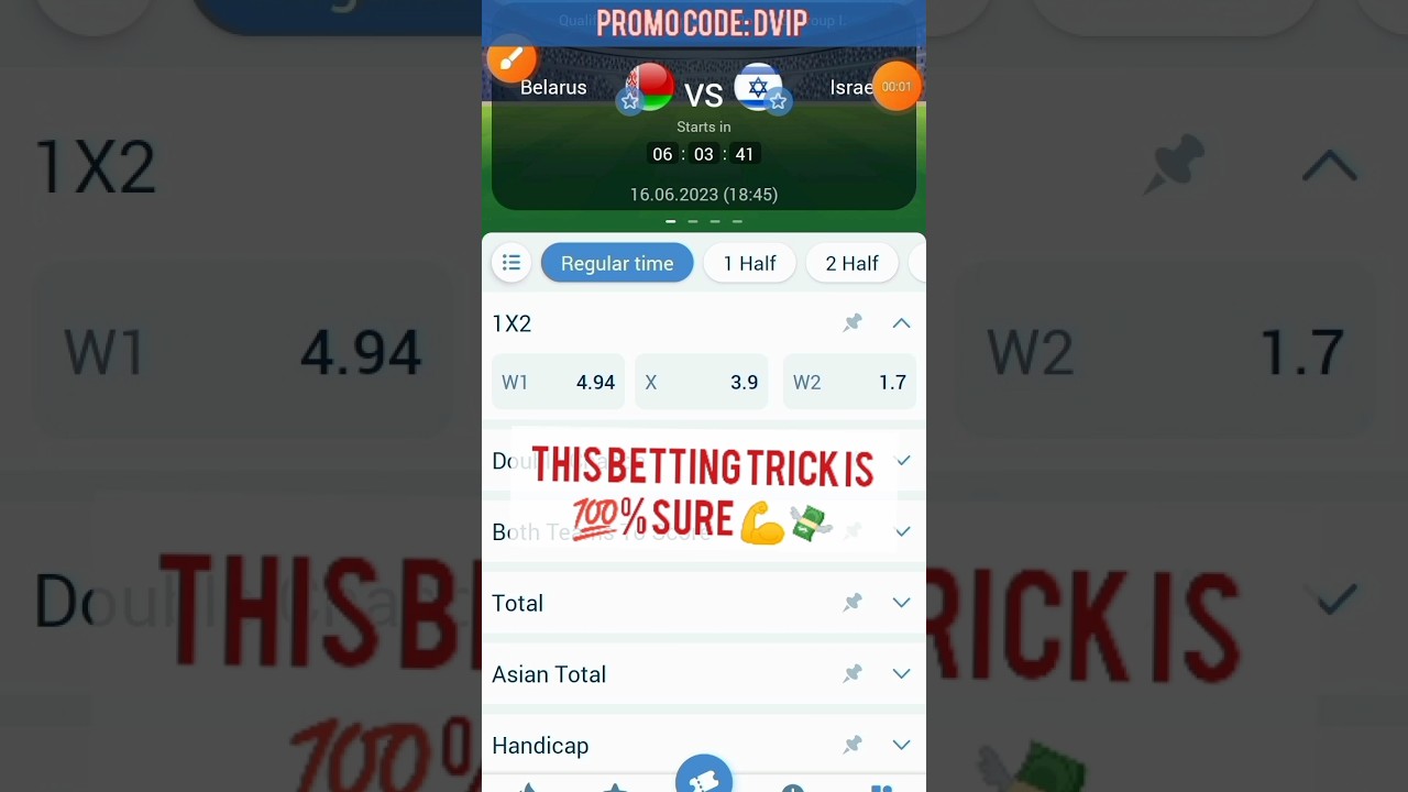 This betting trick is 100% safe .