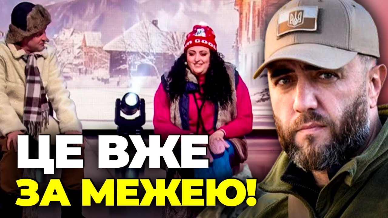 😡ОФИЦЕР ВСУ ПЕТРОВ: Деб***ный номер 