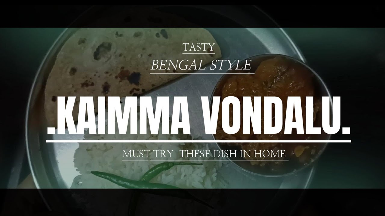 Quick & Easy Bengal Style Mutton Kaimma Balls Curry IN TELUGU ...