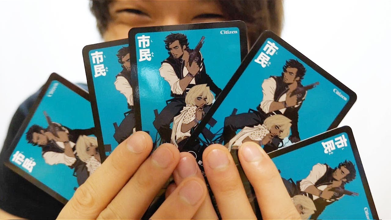 全員市民にして人狼ゲームしたらマジで喧嘩になる説www