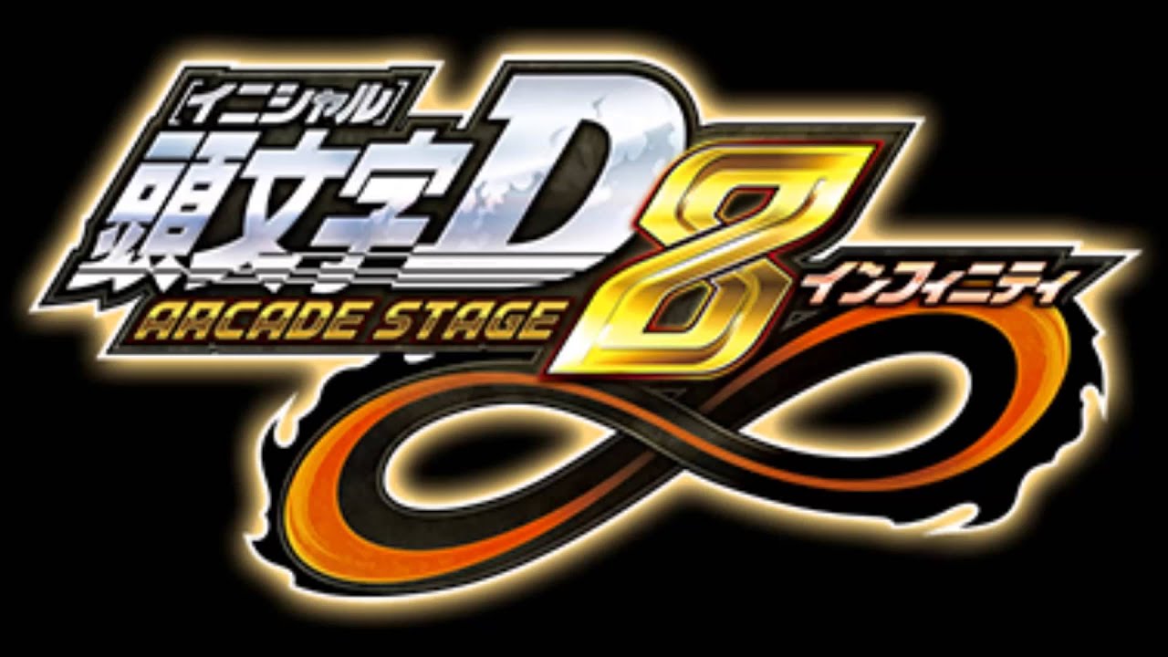 Initial D - Stage Select Ver.D8 (Arcade Stage 8 INFINITY)