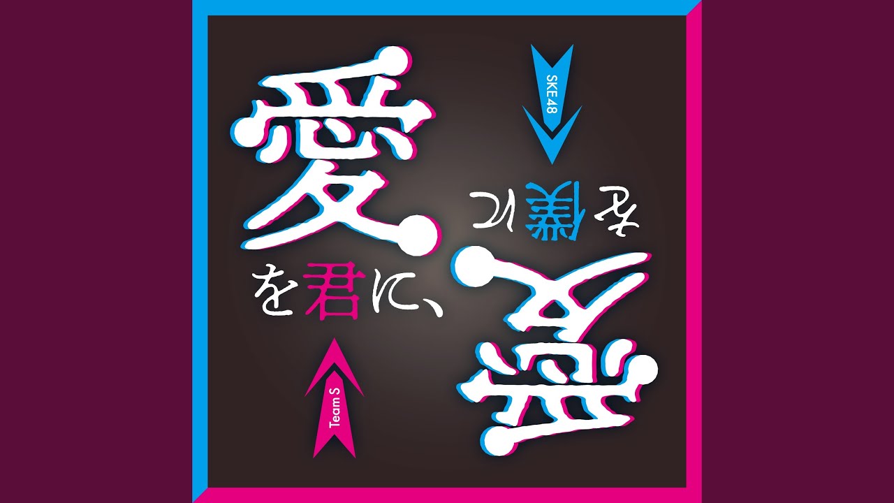 嵐からの隠れ場所