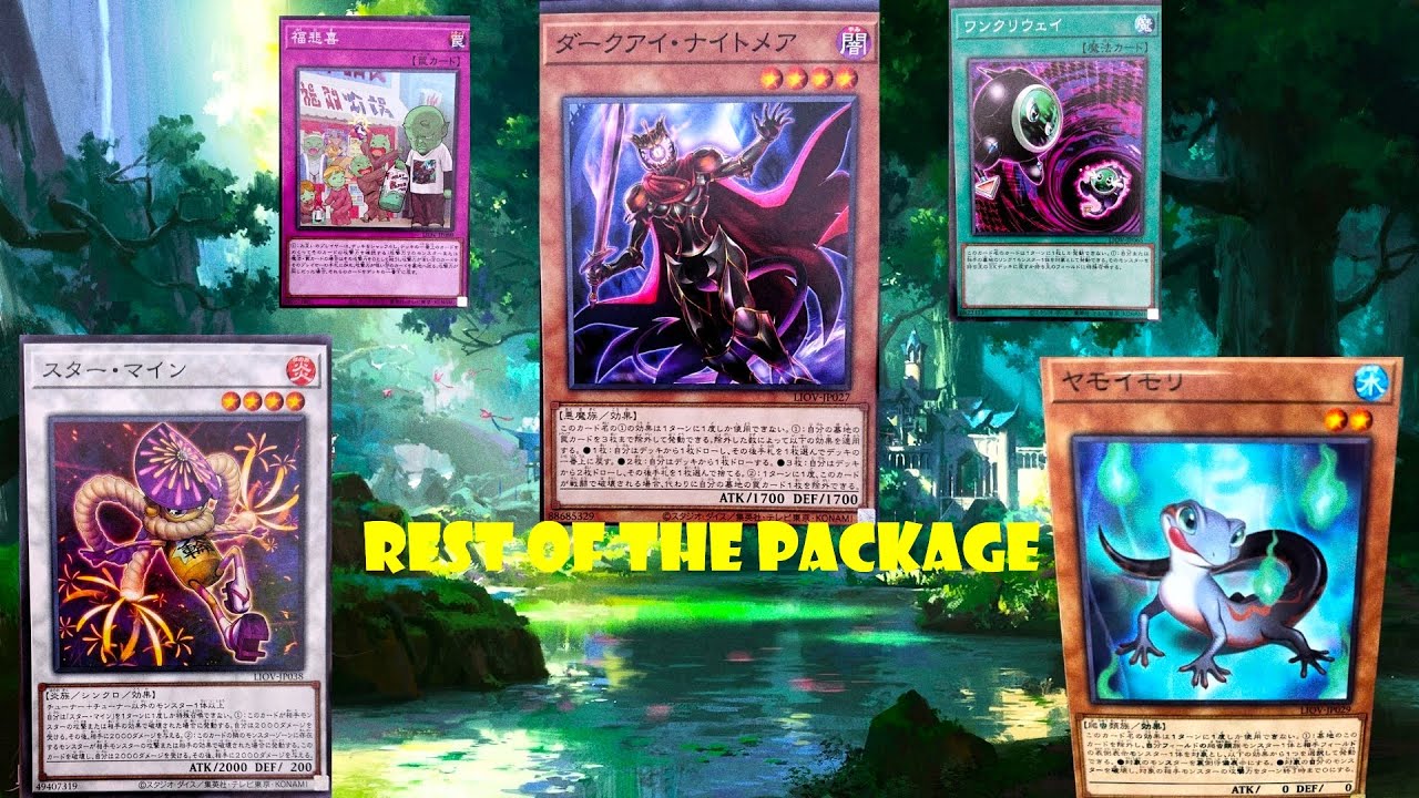 (YGOPRO)Dark-Eye Nightmare,Yamoimori,Star Mine deck,Lightning Overdrive