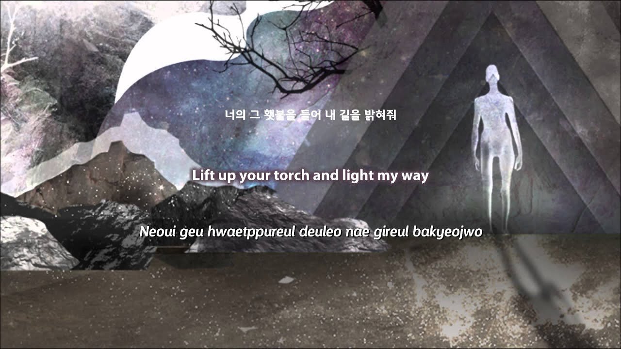 [ENG] Nell - Dear Genovese