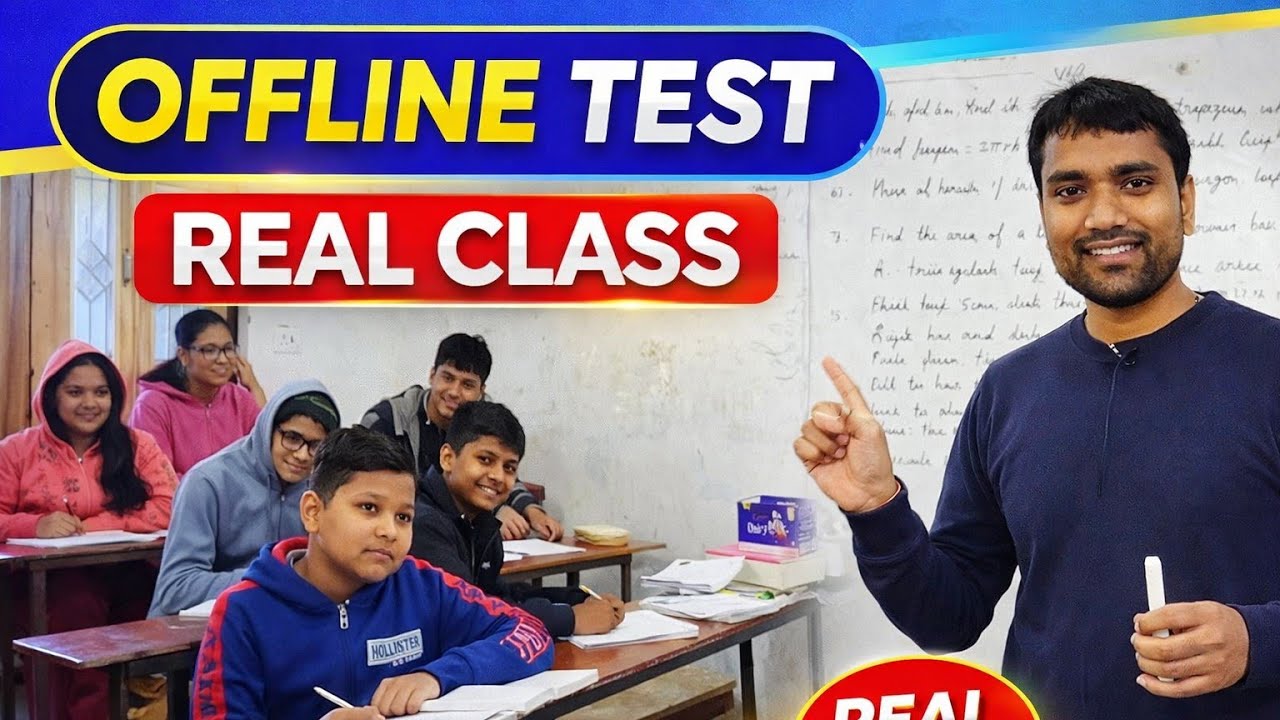 Real Classroom Experience 🏫 | Offline Test | Students Interaction | Doubt Solving