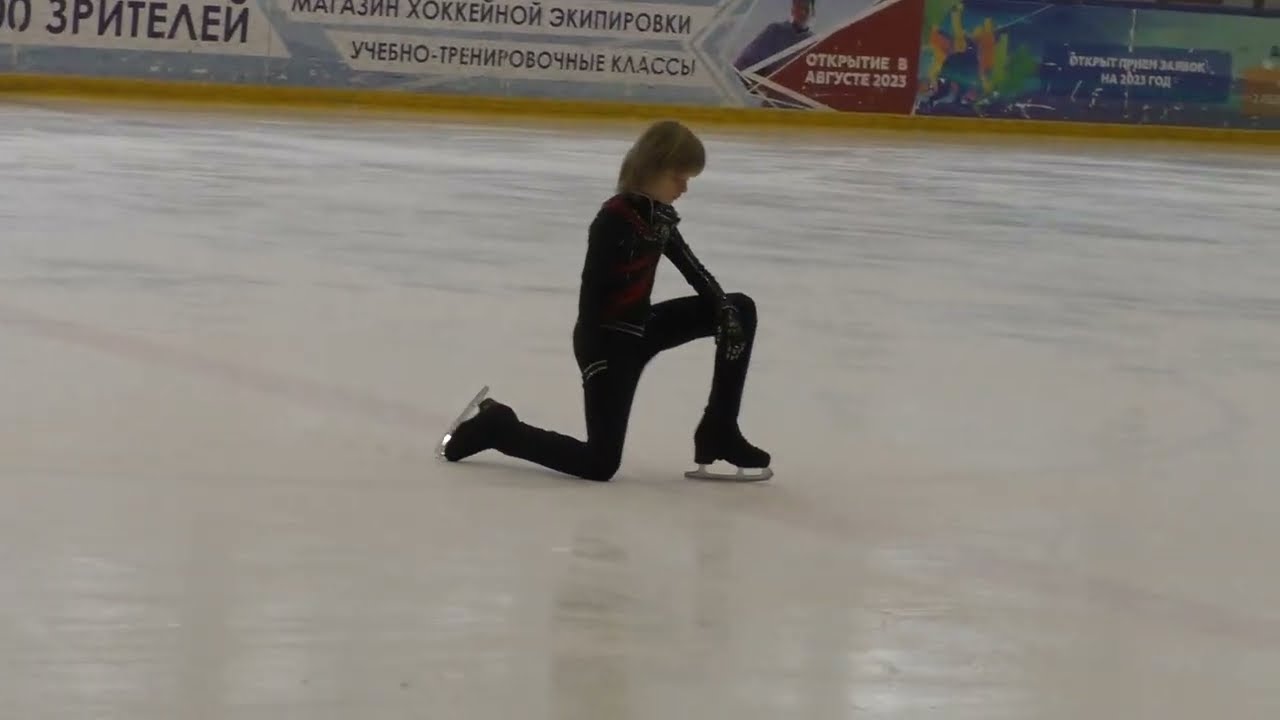 Александр Плющенко. Короткая программа. Первое место по 2-му сп.разряду. Сокольники 6.02.2024
