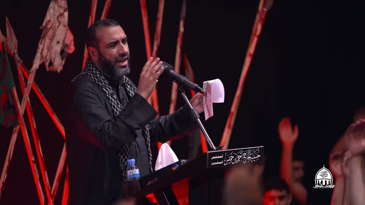 العزاء | ليلة الرابع من المحرم 1444هـ/2022م - الرادود علي حمادي