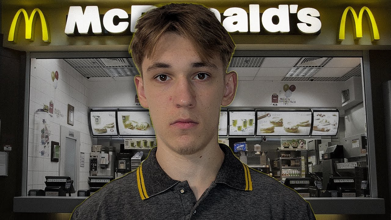 Я працював місяць в McDonald’s у Польщі — ось скільки я заробив