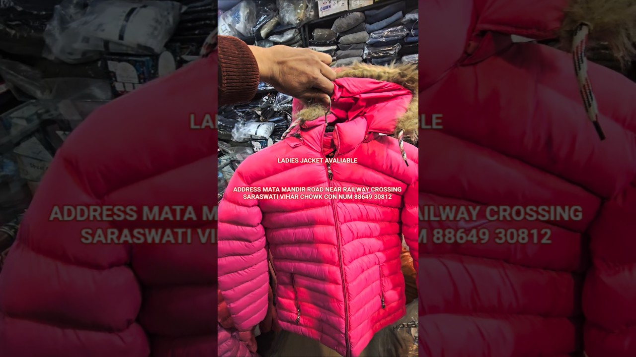 LADIES JACKET AVALIABLE 😍😍