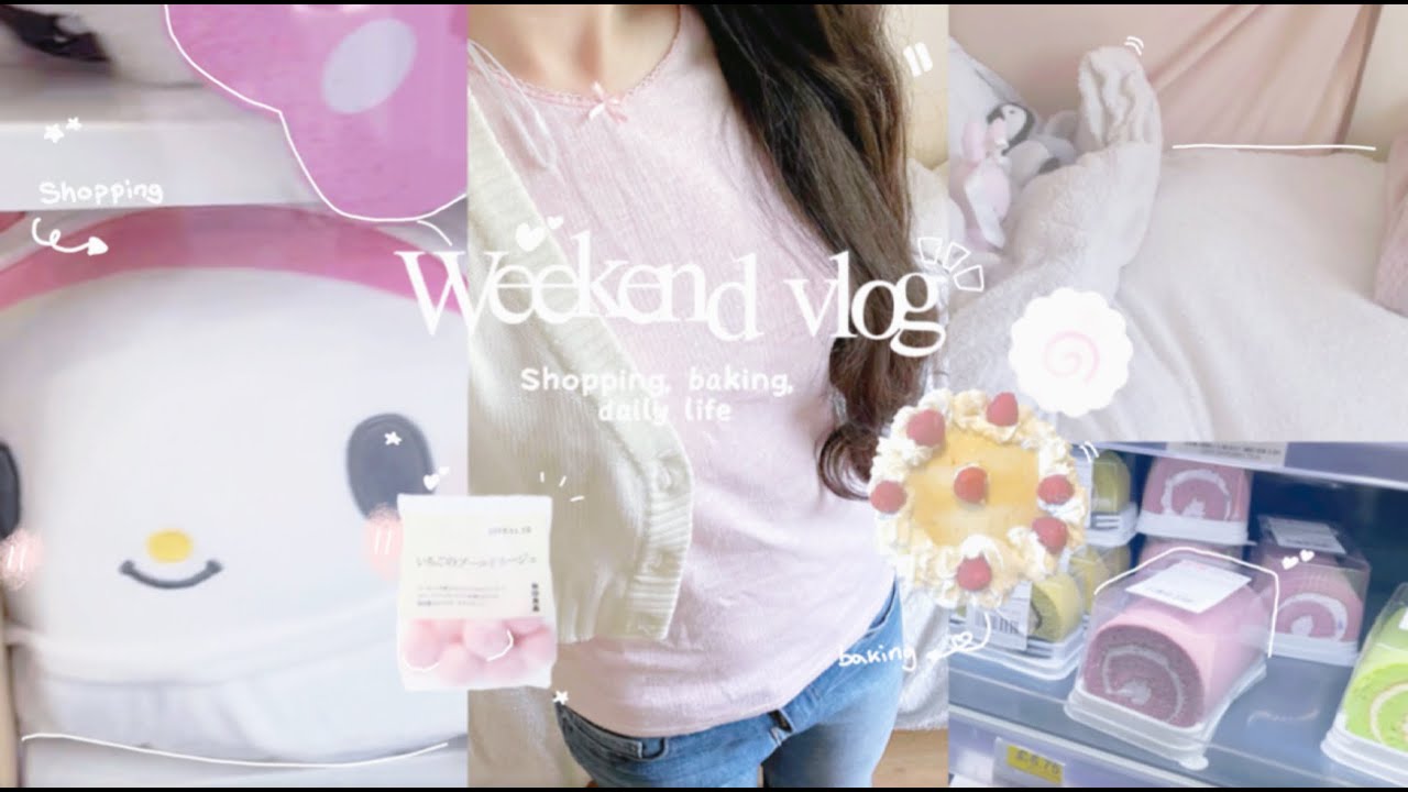 weekend vlog ₊˚ෆ || hanging out with friends, shopping, baking🍮