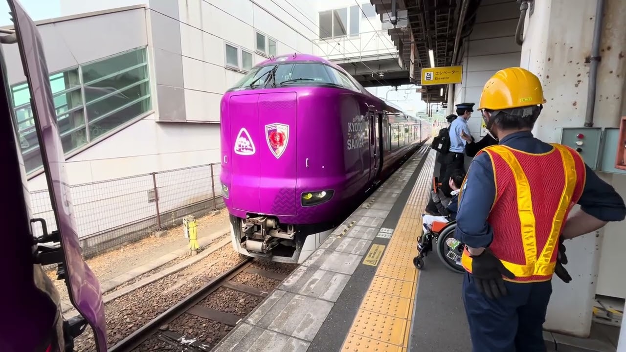 ［KYOTO  SANGAラッピング！］嵯峨野線287系まいづる10号・はしだて4号京都行きの連結作業！