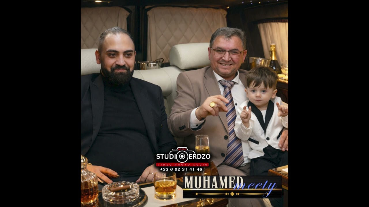 Muhamed Meety 2026 (Manca Sukar ijen Pala Me Dume Akushenma) - Studio ErdzoMusik