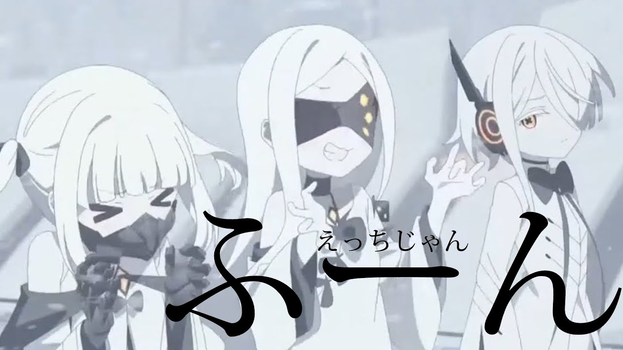 【ブルーアーカイブ】この３人のガキ可愛いんでガチャで取ります。【狼ノ宮ヒナギク】