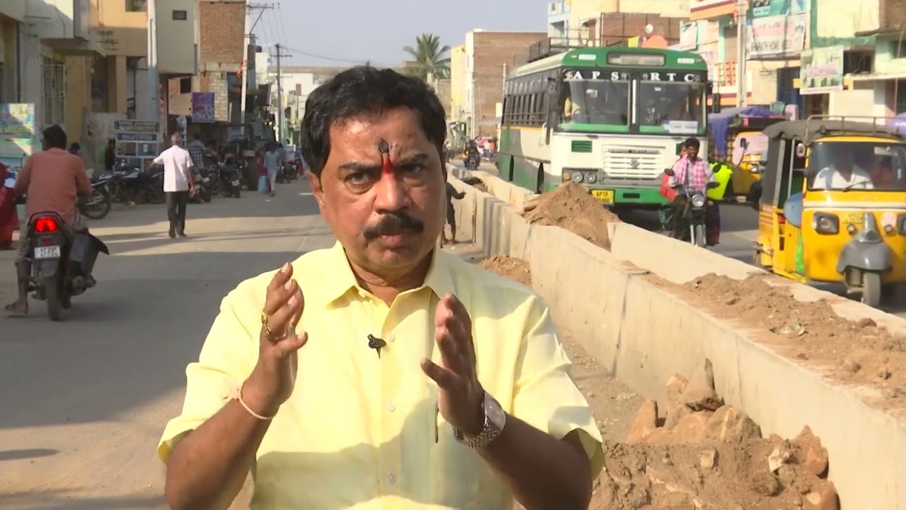 శ్రీ అమిలినేని సురేంద్ర బాబు గారు, ఎమ్మెల్యే కళ్యాణదుర్గం  #AmilineniSurendrababu #MLAKalyanadurgam