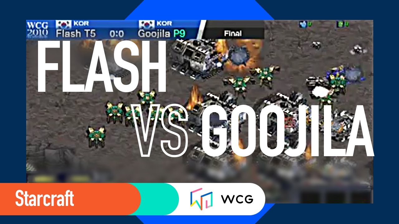 WCG 2010 GF StarCraft Финальный сет 1 | Флэш против Гуджилы