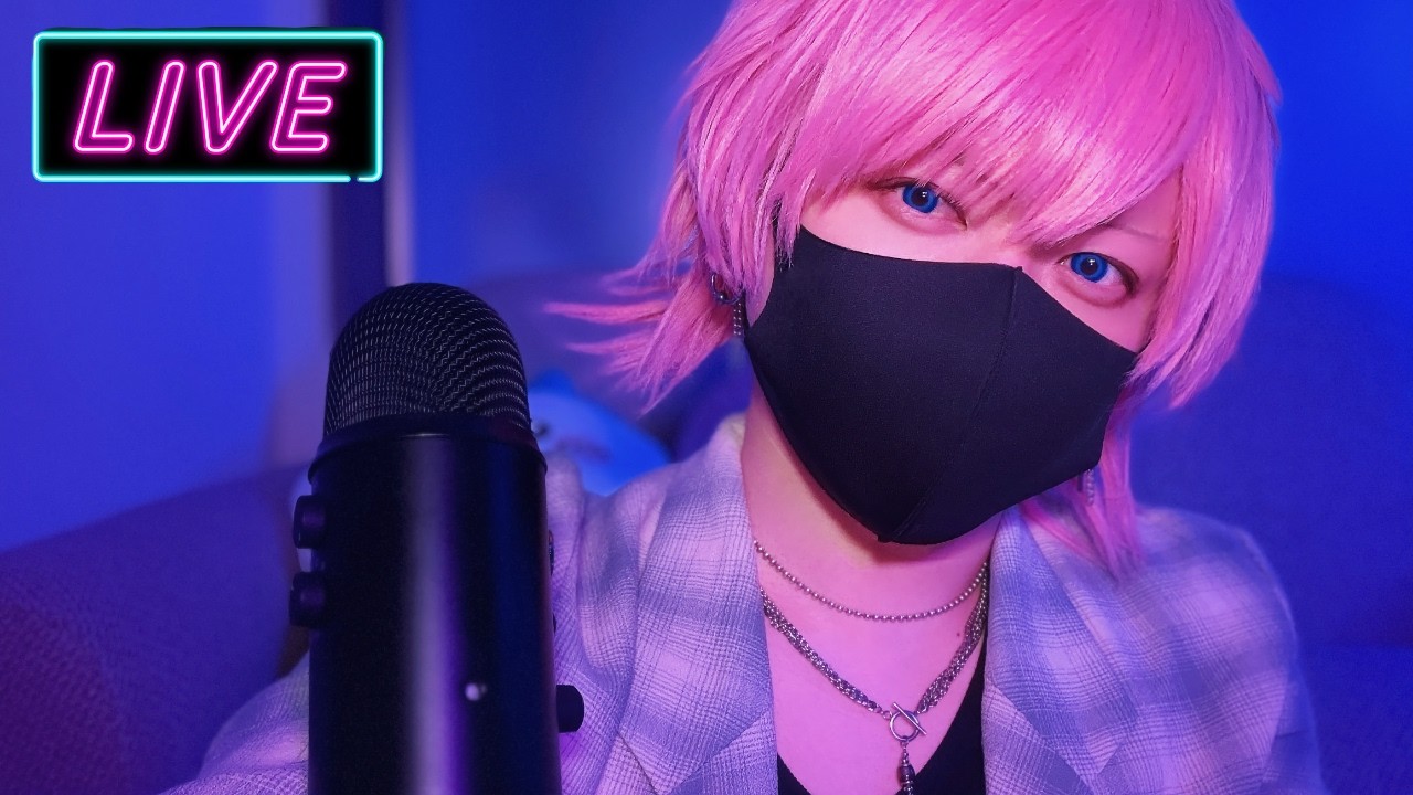 れちち / Rechichi ASMR がライブ配信中！