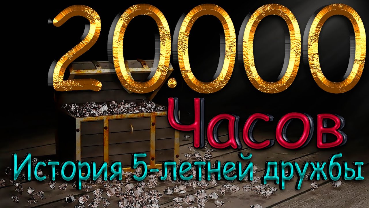 Обзор Двух Топовых Аккаунтов I Мечта Новичков I STALCRAFT X