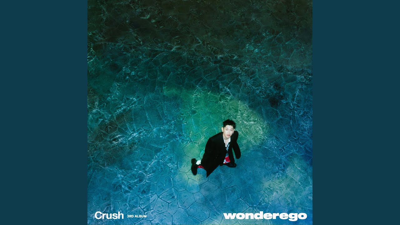No Break (Feat. Dynamicduo)