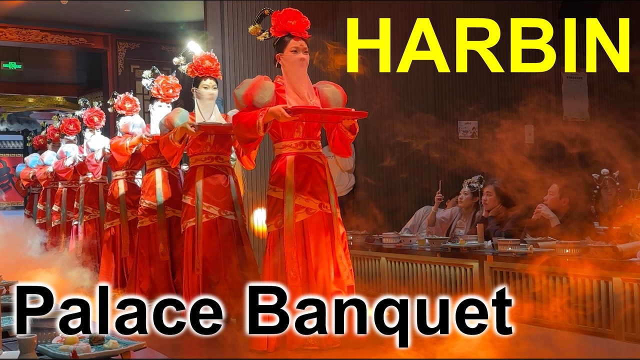 HongMen YuYan Palace Banquet 红门御宴 哈尔滨 (Harbin Travel Guide)