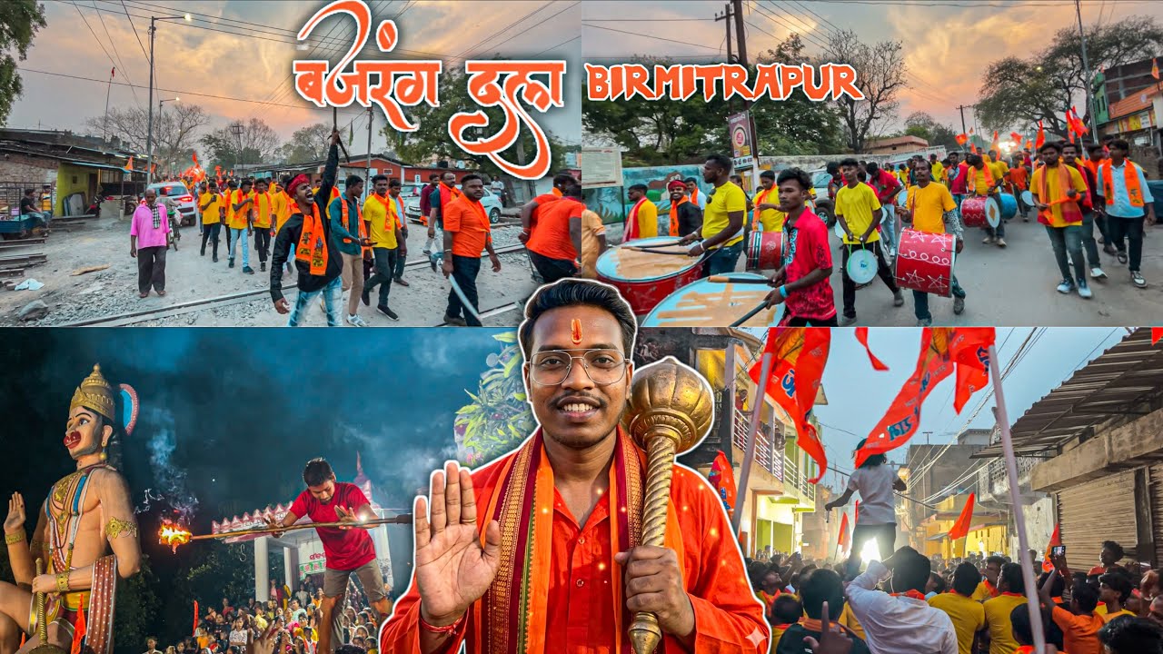 BAJRANG DAL RALLY 🧡 BIRMITRAPUR 🚩