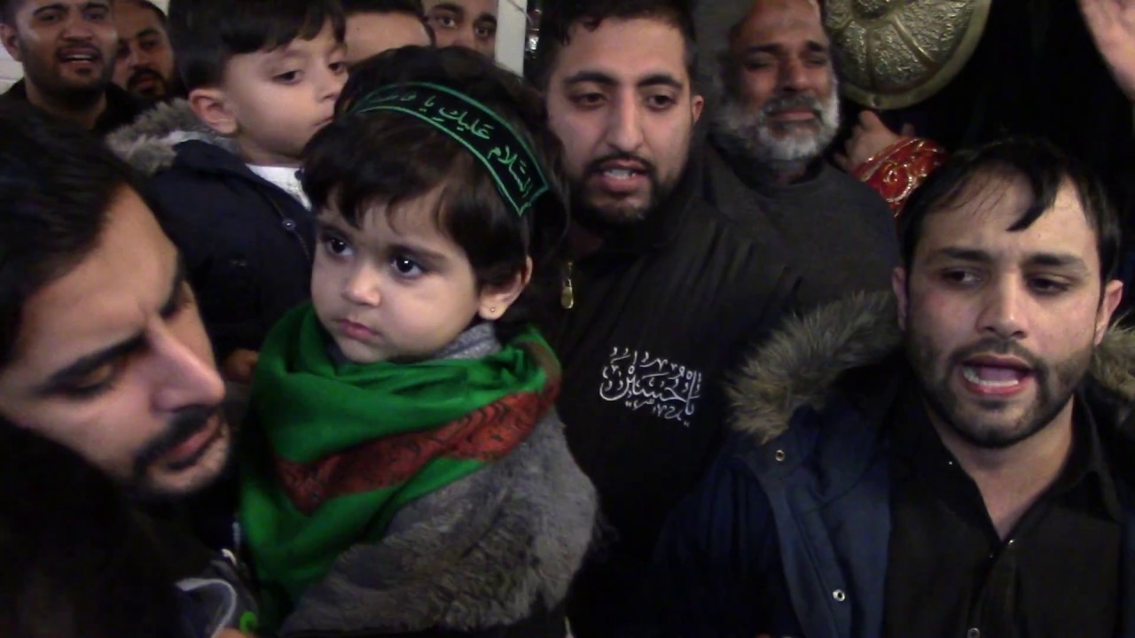 Matamdari Chelum Imam Hussain A.S. at Anjuman E Haideria Bradford 21/11/16