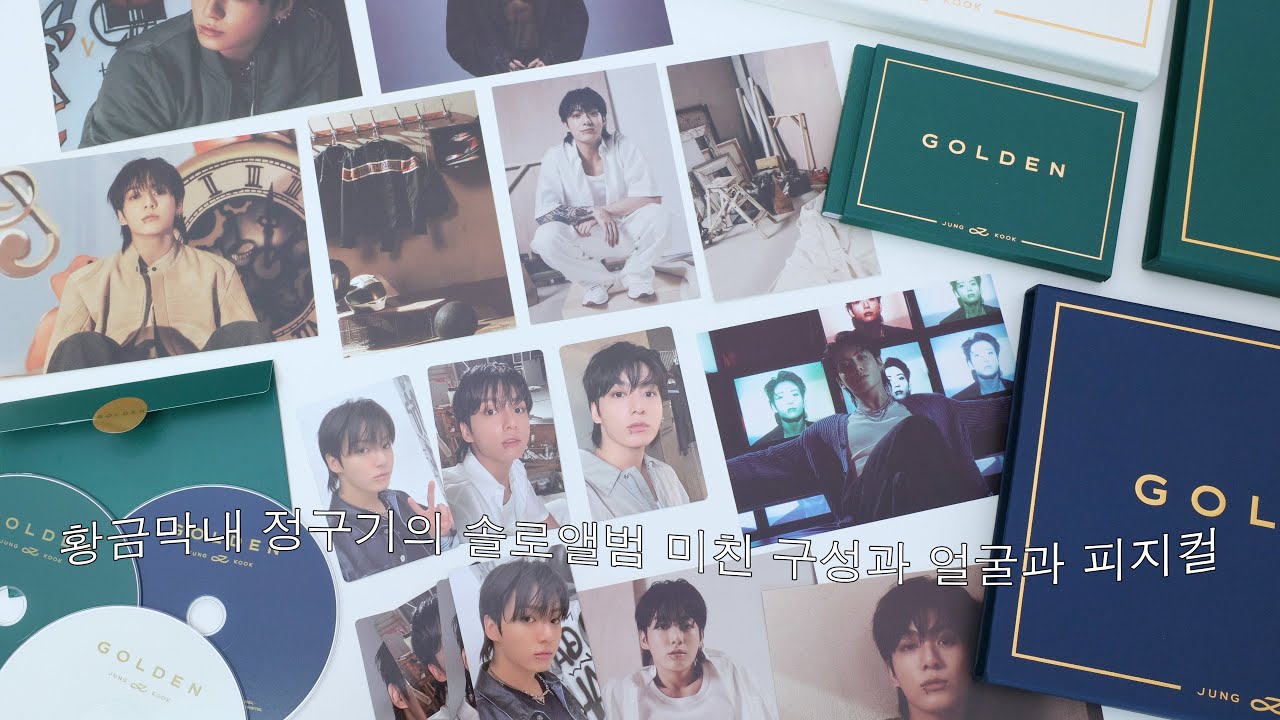 😎 Распаковка альбома Чонгука из BTS «Golden»!
