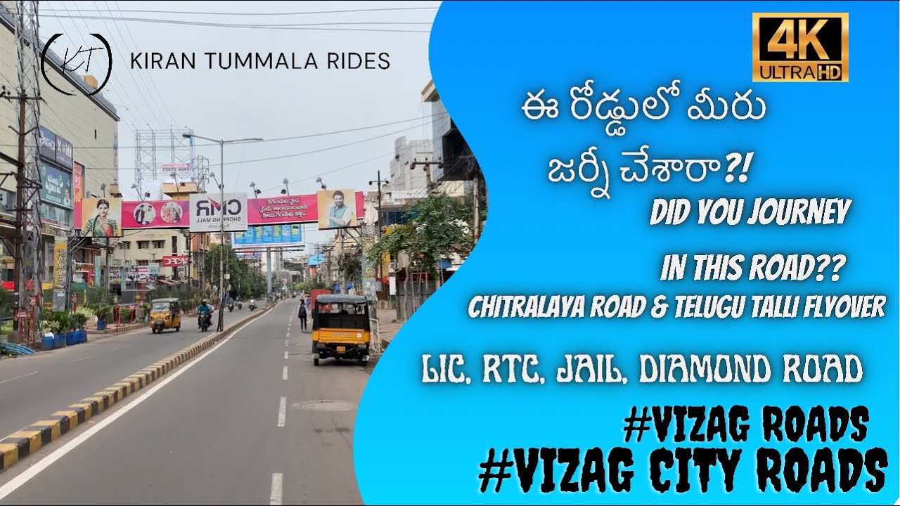 CHITRALAYA ROAD TO TELUGU TELUGU TALLI FLYOVER TO AMBETHKAR CIRCLE | VLOG | KIRAN TUMMALA