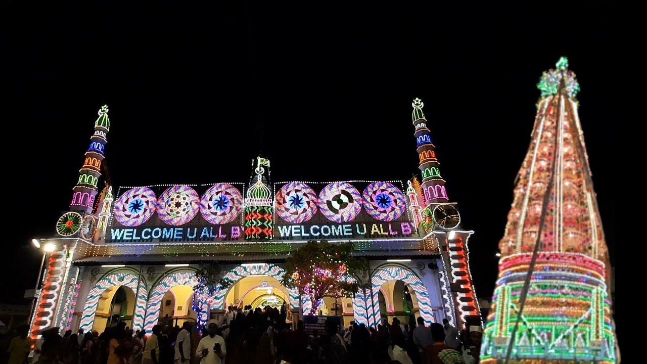 முத்துப்பேட்டை தர்கா சந்தன கூடு பகுதி -1 | Muthupettai Dargah Shariff Santhana Koodu 2020