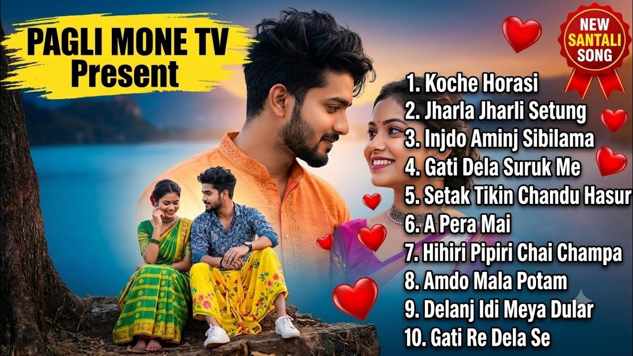 TOP SANTALI AI SONG 2026 / NEW SANTALISONG / NEW SANTALI VIDEO SONG/ TRENDING Al COVER SONG