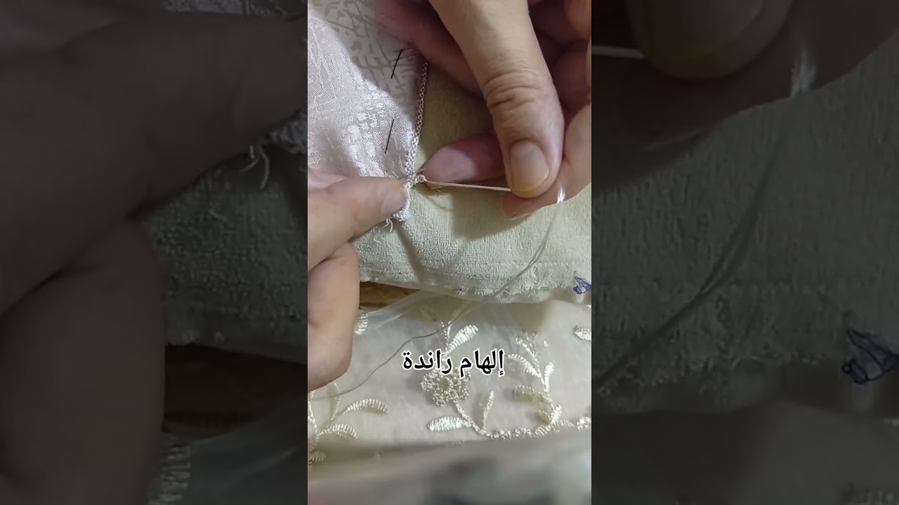 راندة المربعات في اليدين @