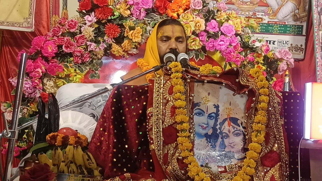 श्रीमद् रामचरितमानस कथा लाइव day 6