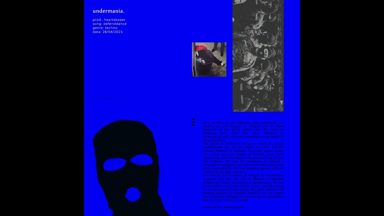undermania. /// heartdxxper - defenddance (audio)
