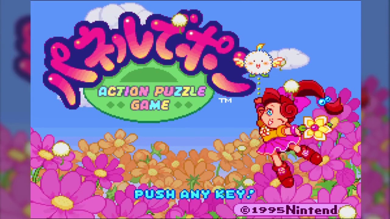 【SFC】任天堂『パネルでポン Panel de pon』＿OP~ED （ベリーハードモードクリア）