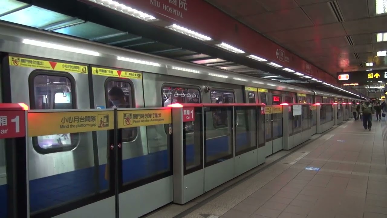 【音響變大聲了】台北捷運 淡水信義線 102次 C301 031/032 往淡水 台大醫院站 進站 出站