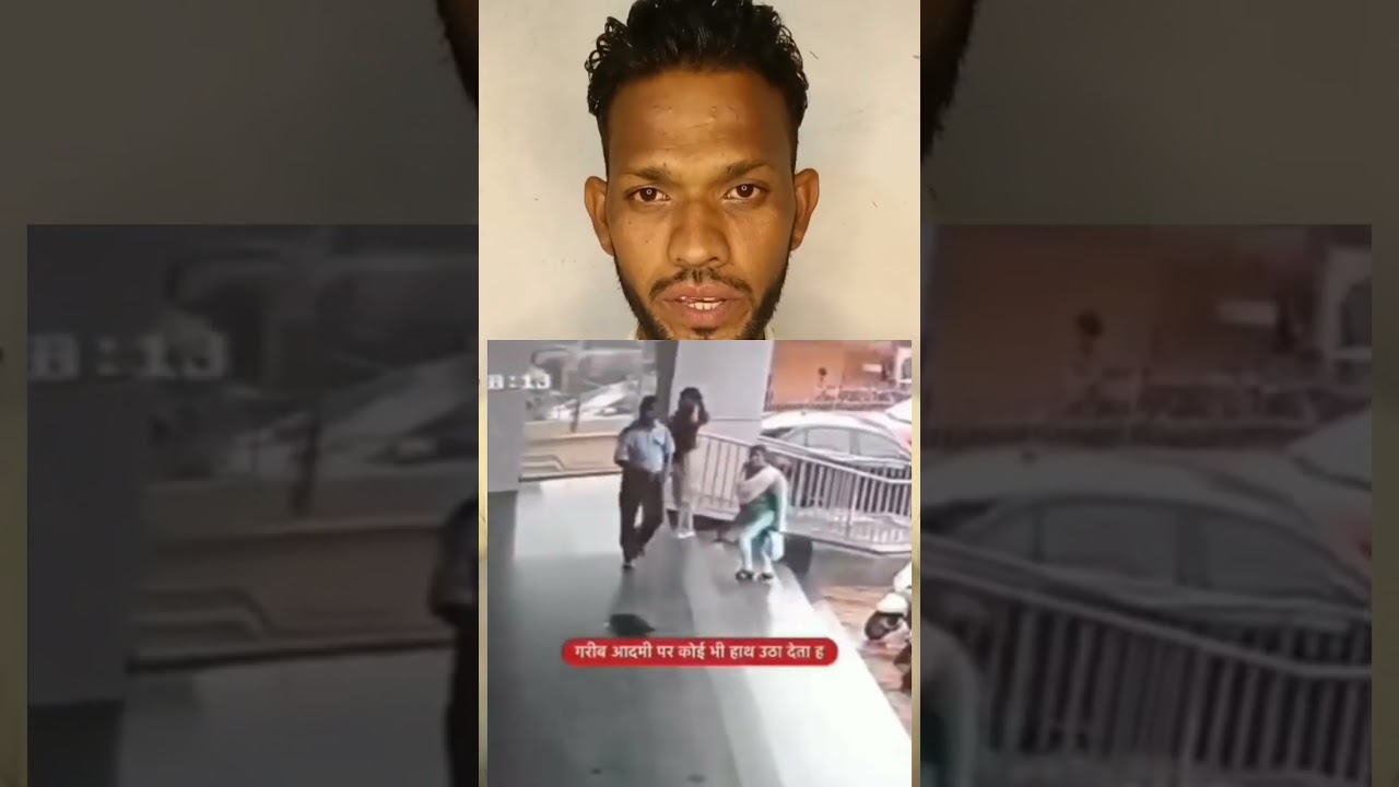 #responsibility #viralvideo #p💔A heartbreaking scene of a vulnerable person in distress.  Hope they