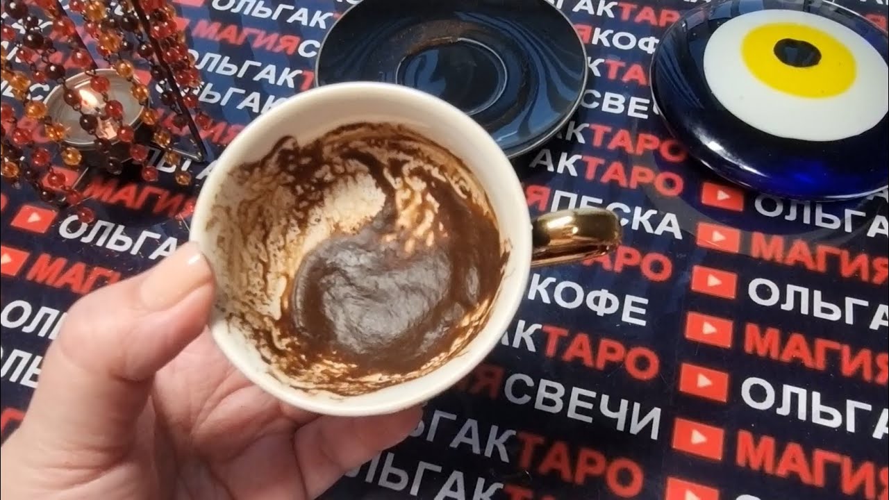 💥СУД НЕБЕС⚖ ЧТО БУДЕТ С ТЕМ КТО ВАС ОБИДЕЛ💯❓ ЧТО БУДЕТ ВАМ💯❓