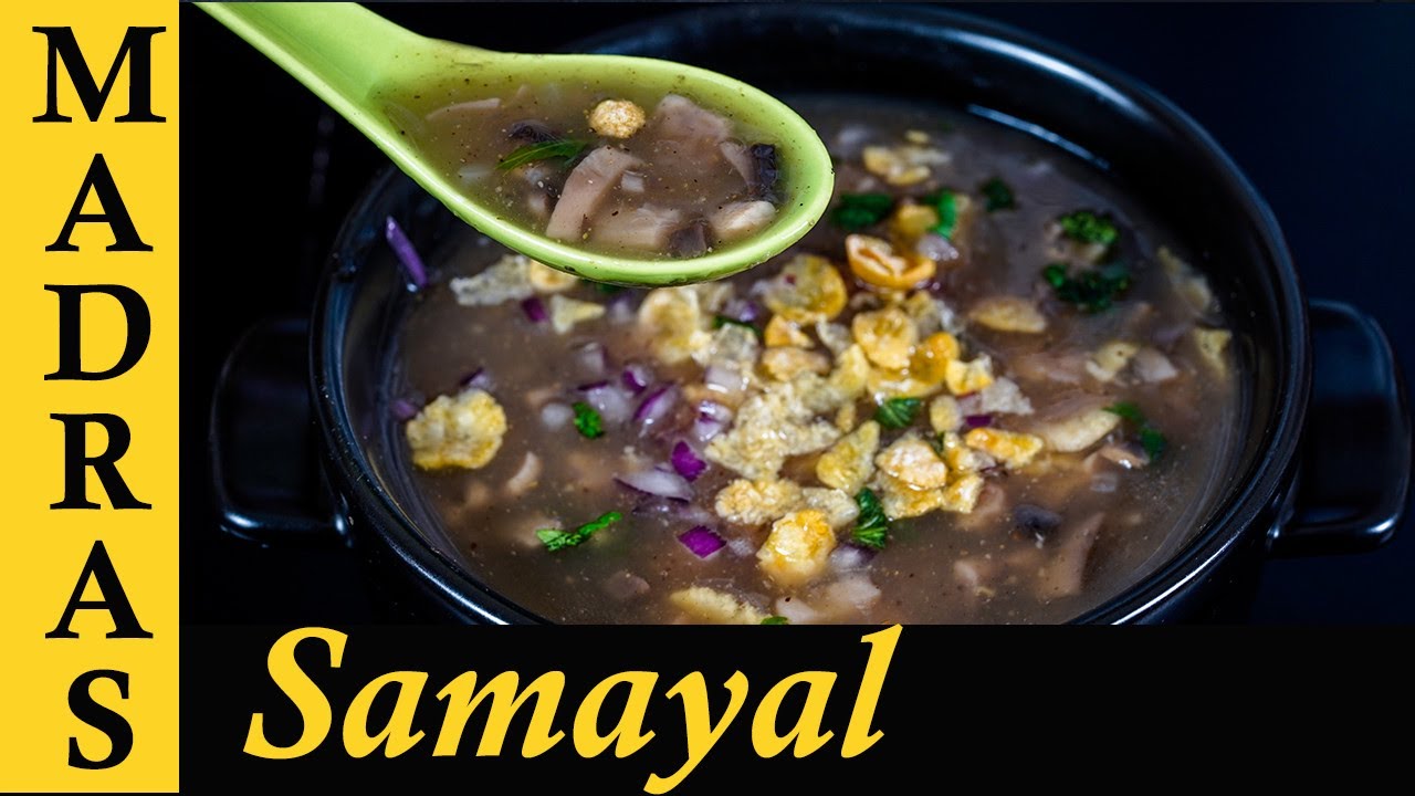 Roadside  Kalan Soup Recipe in Tamil | Street Style Mushroom Soup Recipe in Tamil