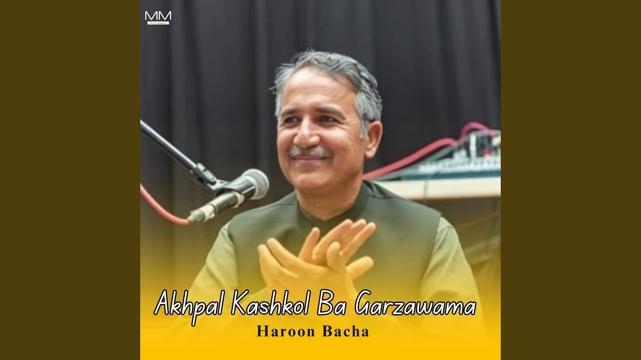 Akhpal Kashkol Ba Garzawama
