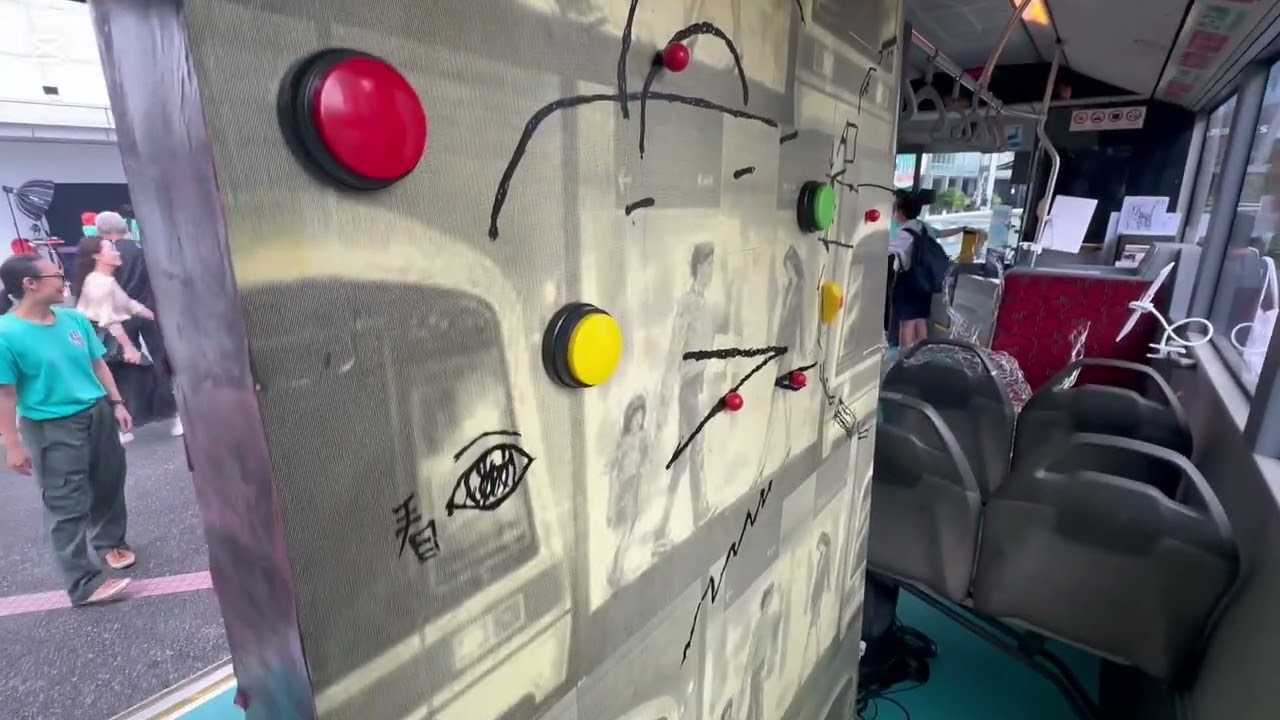 Inside the Singapore Art Bus (SMB136C)
