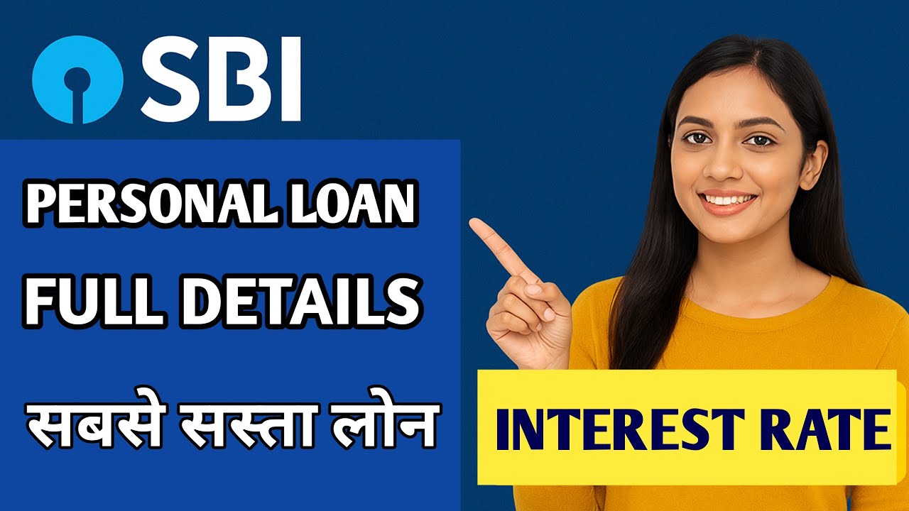 SBI Personal Loan Interest Rate 2025 🔥 | SBI Personal Loan Full Details | sbi loan interest rate 