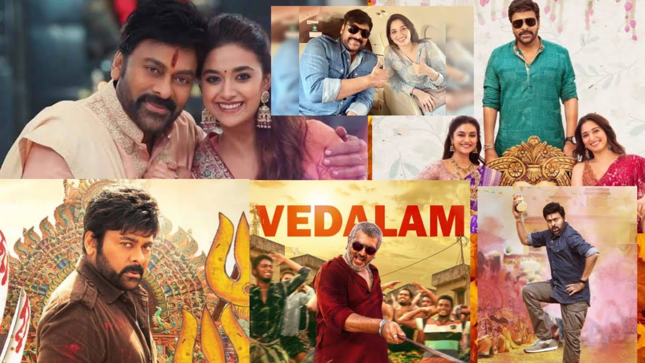 MegaStar Chiranjeevi Telugu Movie Bhola Shankar Vedalam Remake Stars Keerthy Suresh Tamannaah