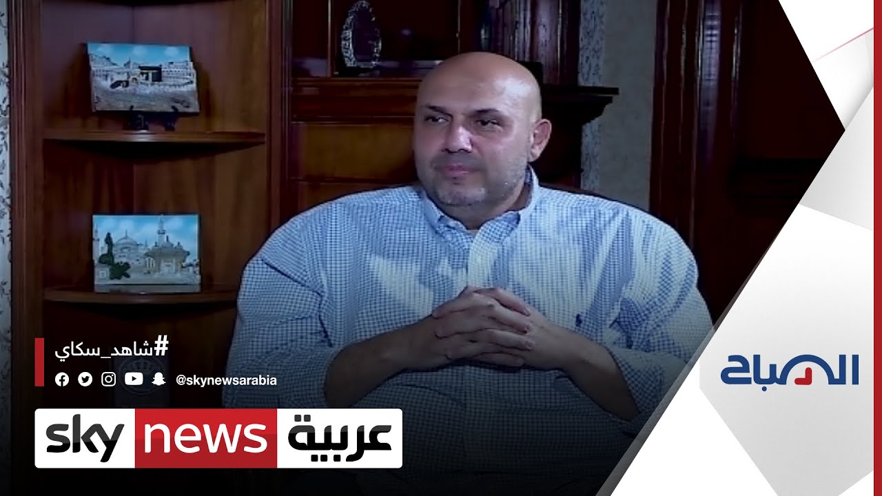 المنتج الأردني طلال عواملة: عدد الممثلين في الأردن لا يكفي لصناعة دراما أردنية | #الصباح
