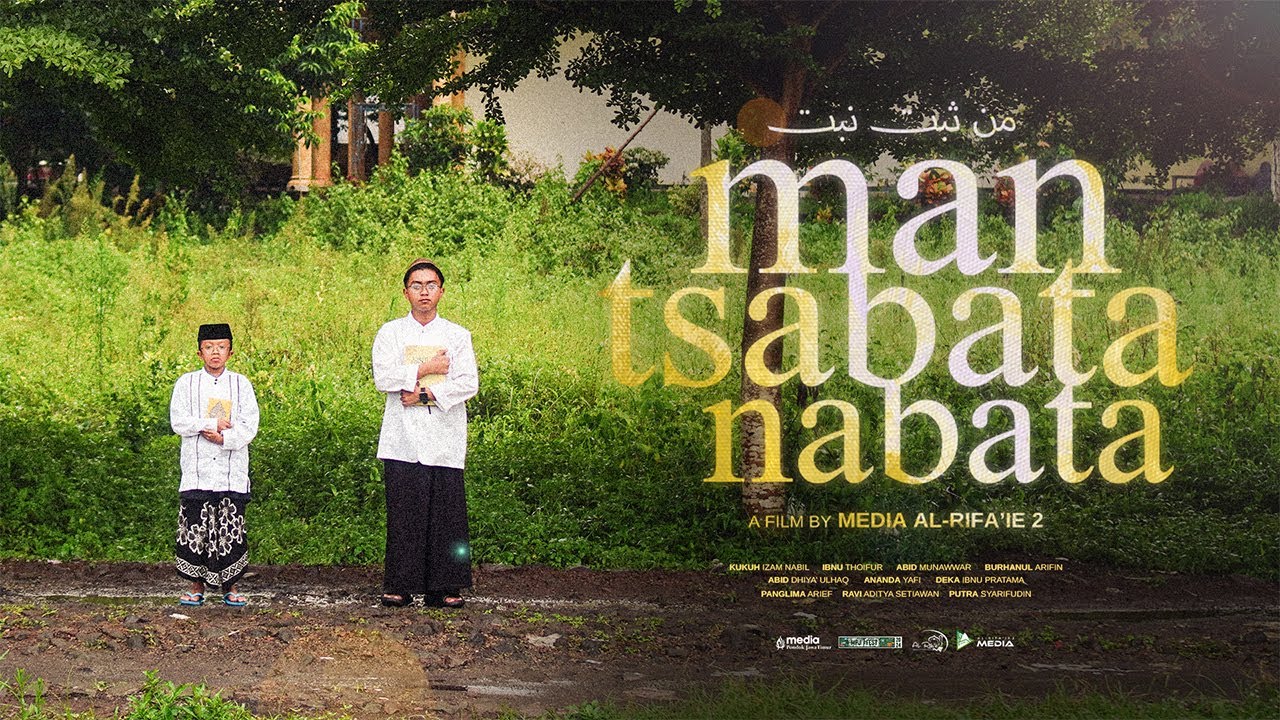 MAN TSABATA NABATA - PP. MODERN AL-RIFAIE 2 | Festival Film Pendek MPJ 2024