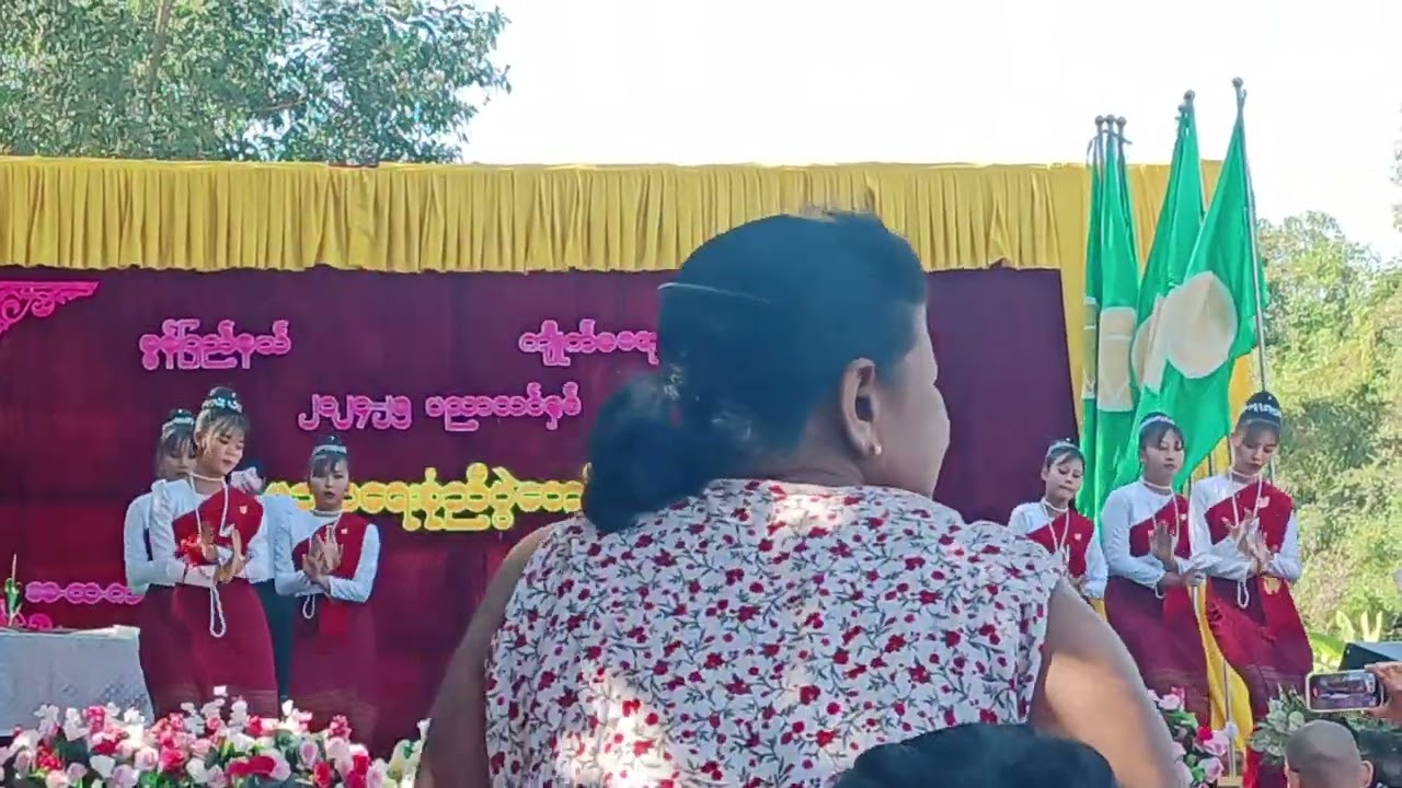 မွန်အက အထကတောင်ကလေး