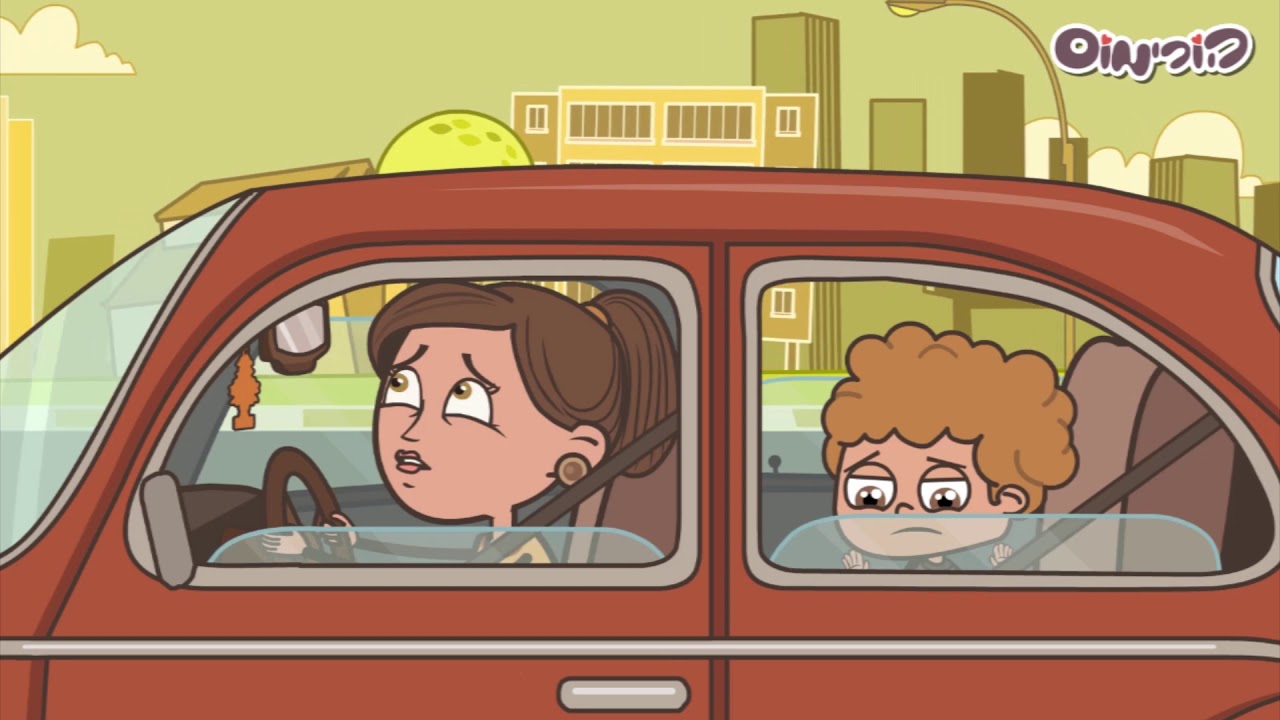 איך להכיל רגשות של הילדים?