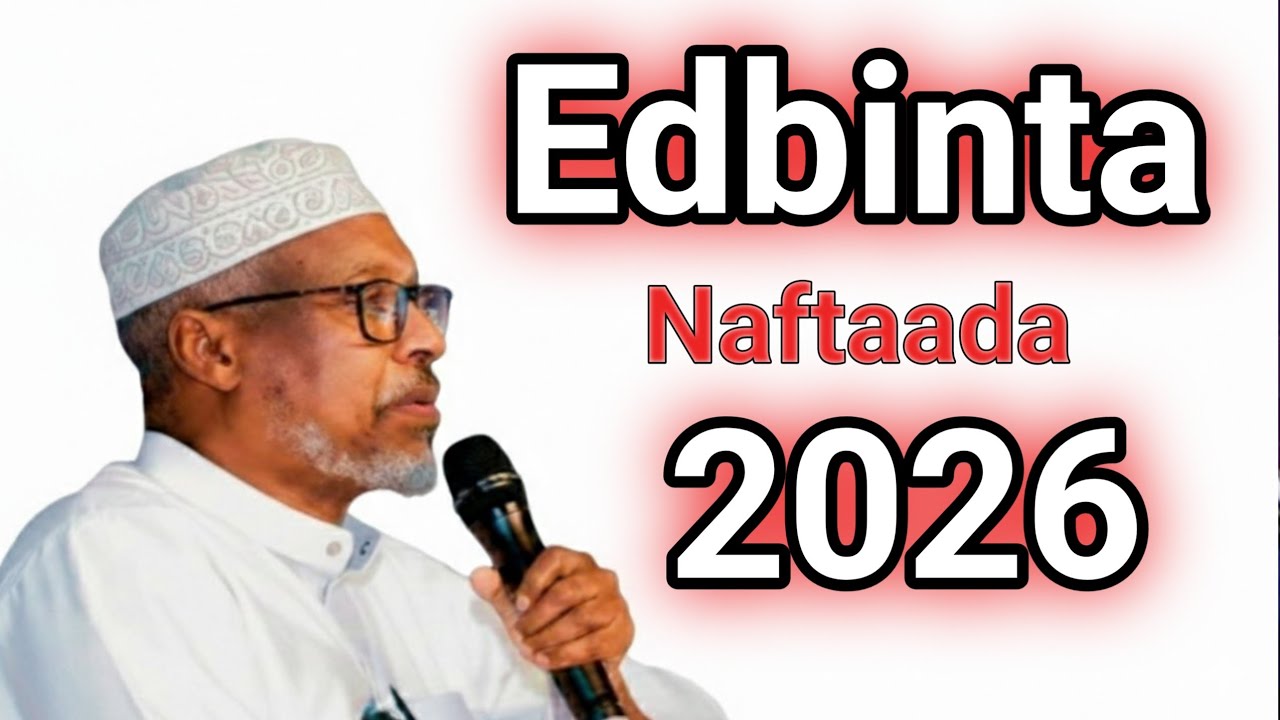 Sheikh Mustafe || La Jihaadka Nafta || Self Discipline @Fahankadiinta1