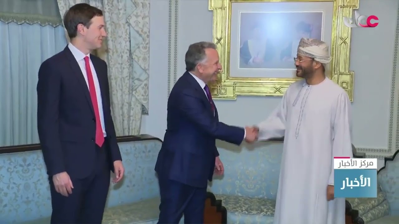 وزير الخارجية يجري مشاورات منفصلة مع الوفدين الإيراني والأمريكي في إطار استضافة سلطنة عمان للمفاوضات