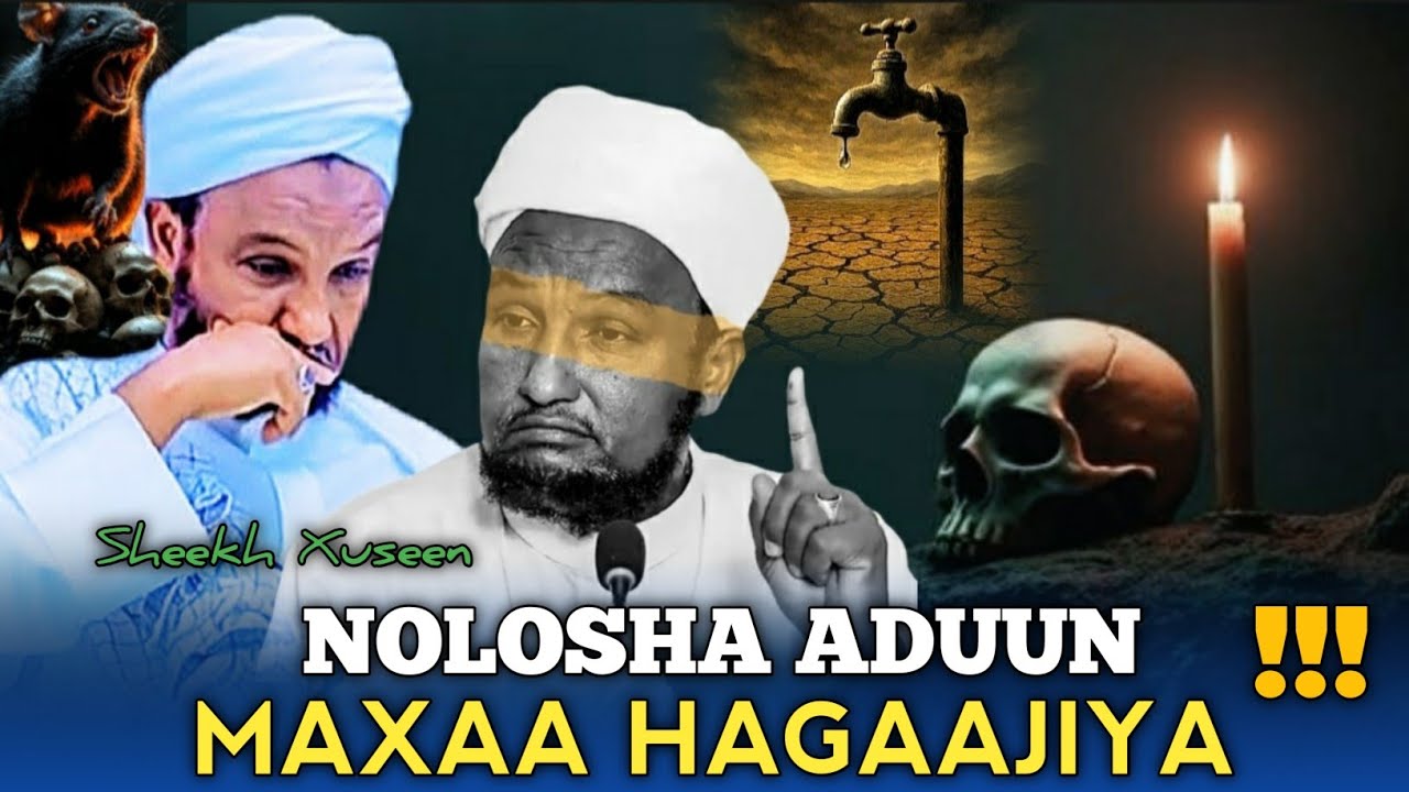 NOLOL ADUUN OO HAGAAGTA || Muxaadaro Iyo Qisooyin Nolosha Hagaajisa ᴴᴰ┇► Sheekh Xuseen Cali